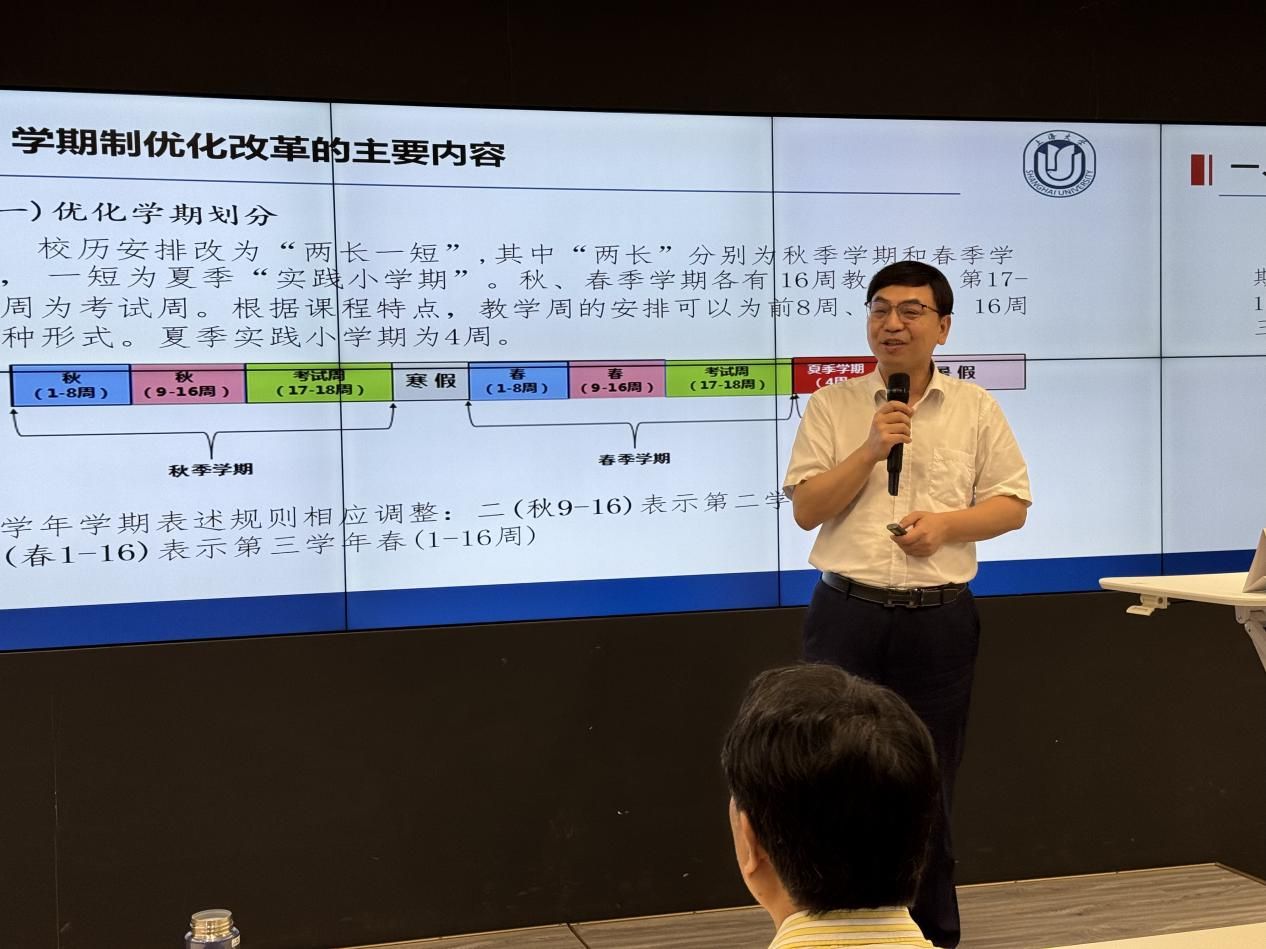 8B9C9B5F3255CD6E24758F3C18A_98FF9C31_2085D