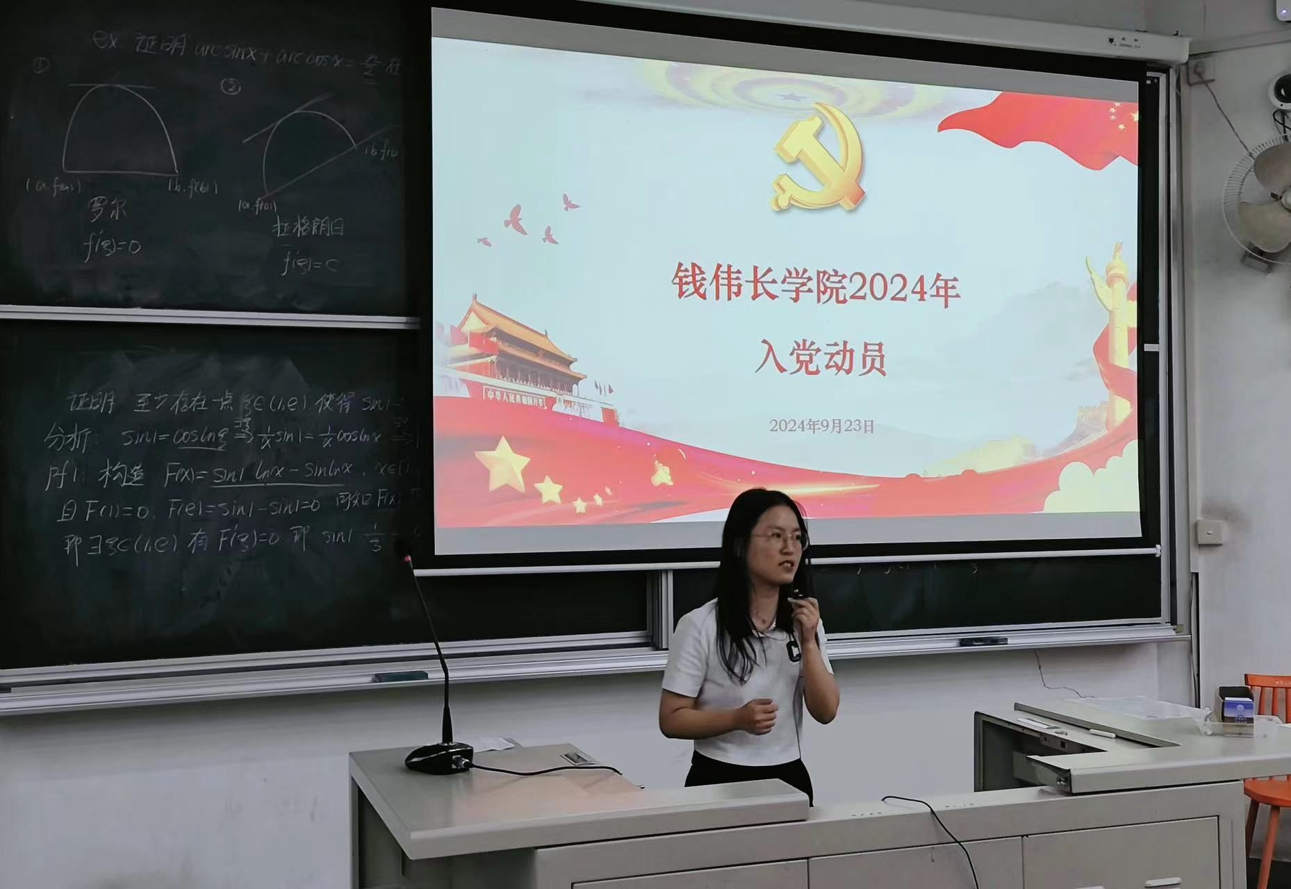 ��ҳ- �±�GG���Ŵ�����ҵƽ̨