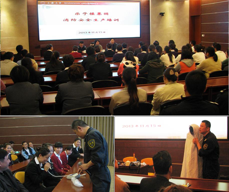 ��ҳ- �±�GG���Ŵ�����ҵƽ̨