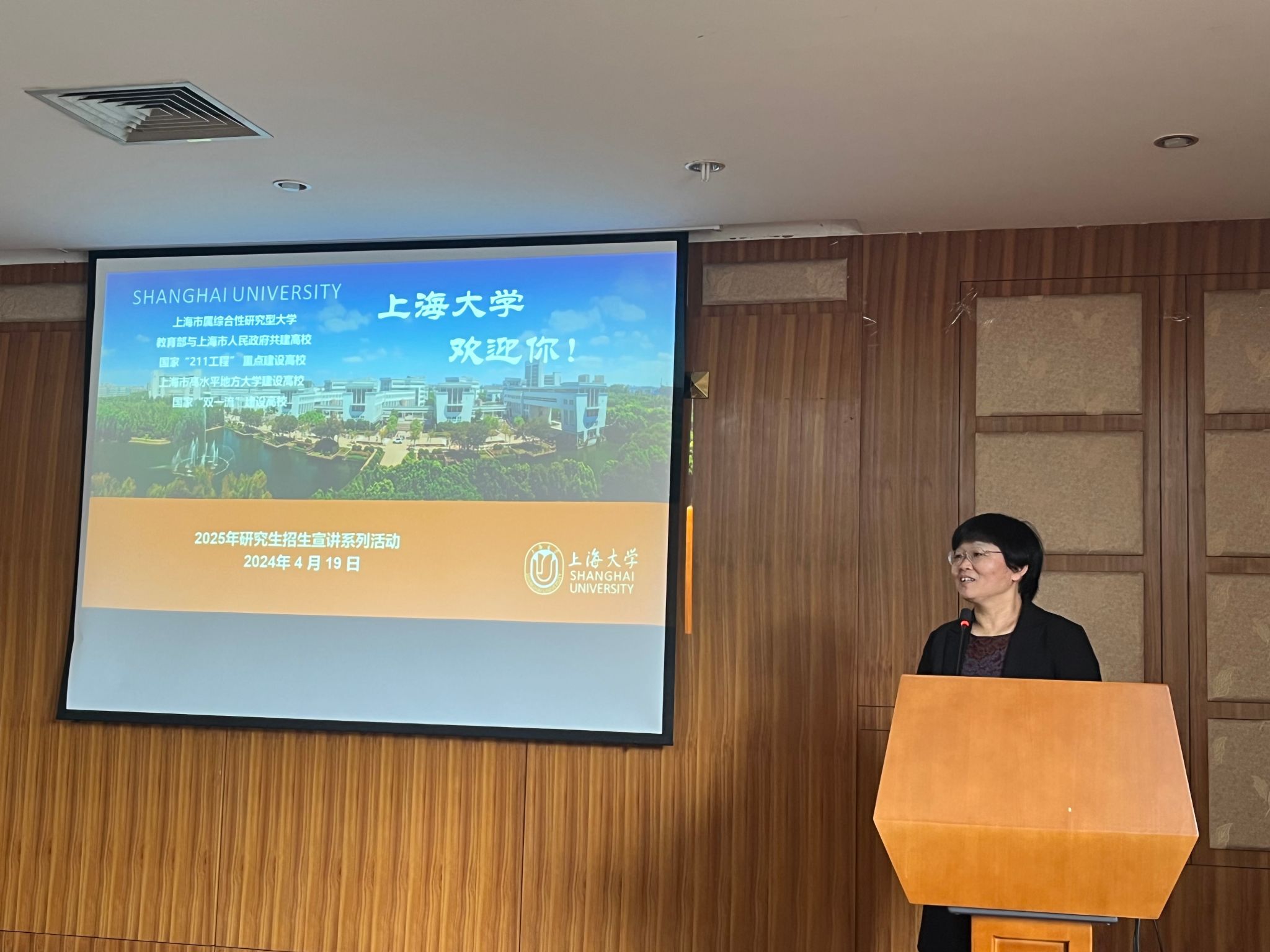 F4D546F9A9B84ED334D2A95AF16_501C8A2E_46981 F4D546F9A9B84ED334D2A95AF16_501C8A2E_46981