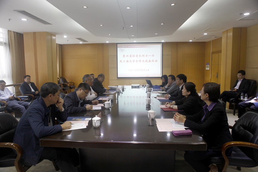 ��ҳ- �±�GG���Ŵ�����ҵƽ̨