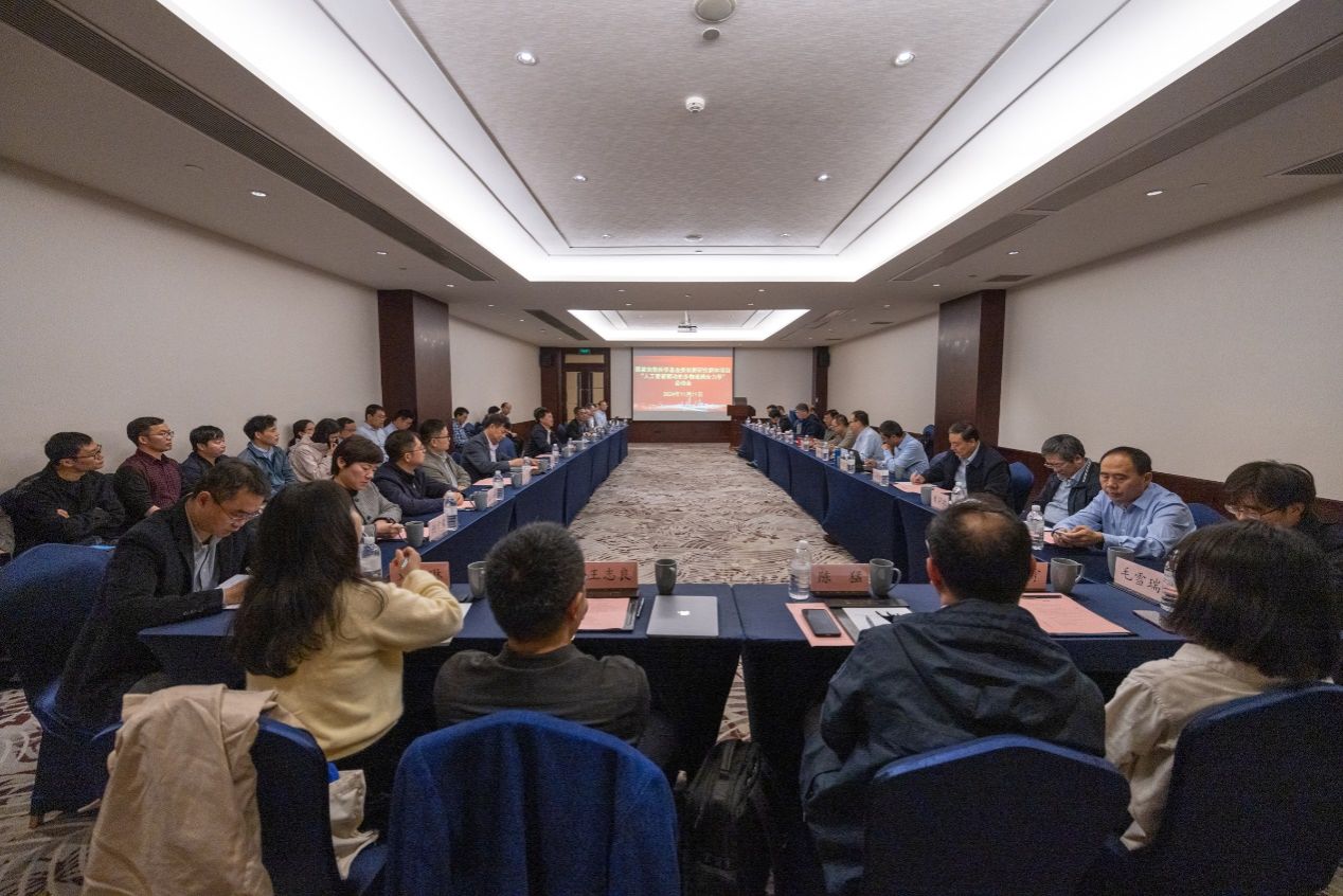 0EB9BA399678EA943FC2B55974E_D3EA3EFE_29241 0EB9BA399678EA943FC2B55974E_D3EA3EFE_29241