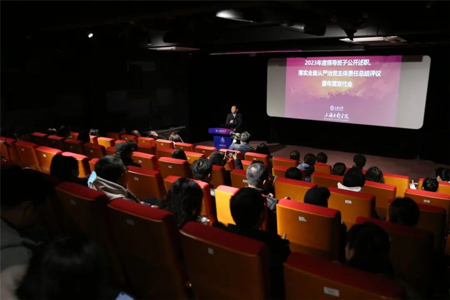 ΢ÐÅͼƬ_20231218110757_¸±±¾.jpg ΢ÐÅͼƬ_20231218110757_¸±±¾.jpg