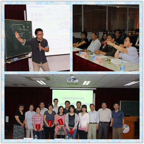 ��ҳ- �±�GG���Ŵ�����ҵƽ̨