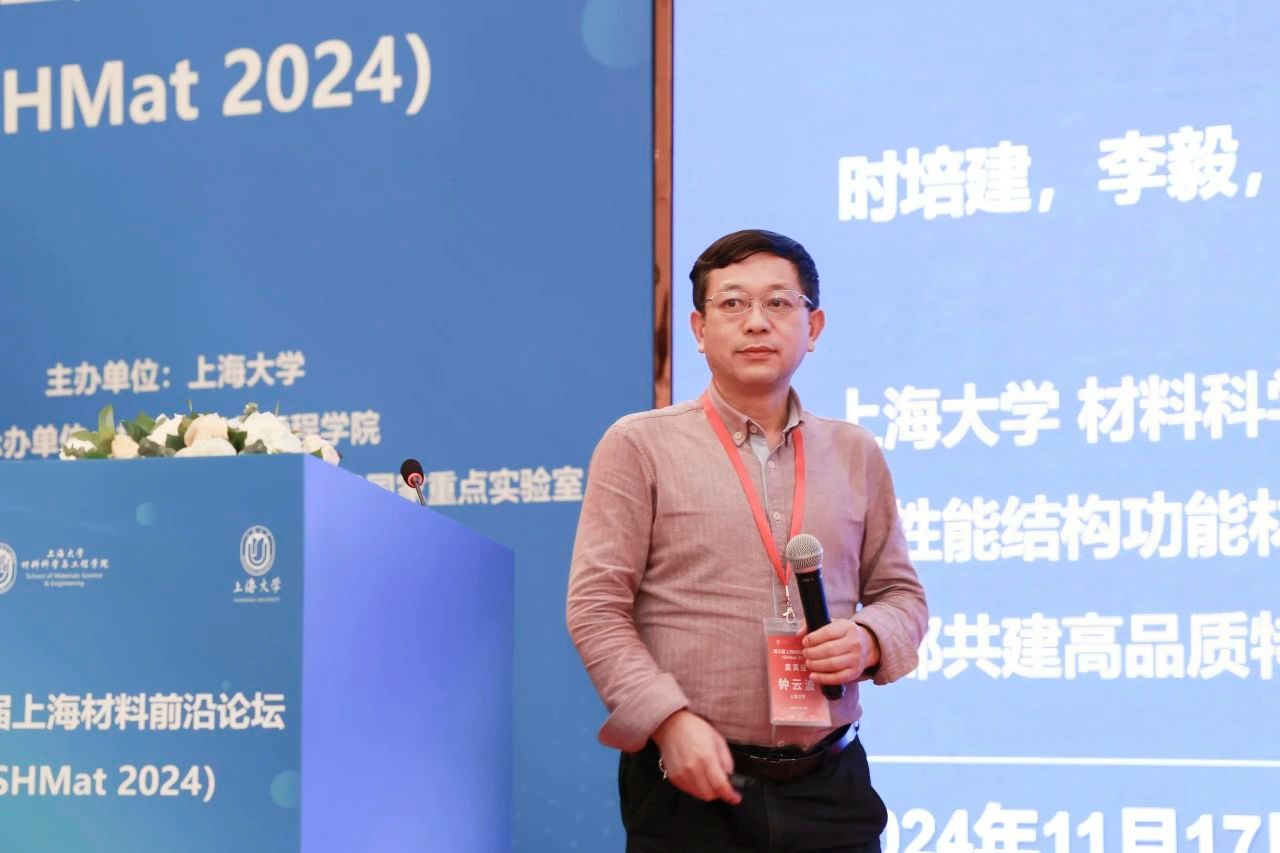 AF833EA80F0E255625F28E88DC4_F5CD58A7_16DA4 AF833EA80F0E255625F28E88DC4_F5CD58A7_16DA4