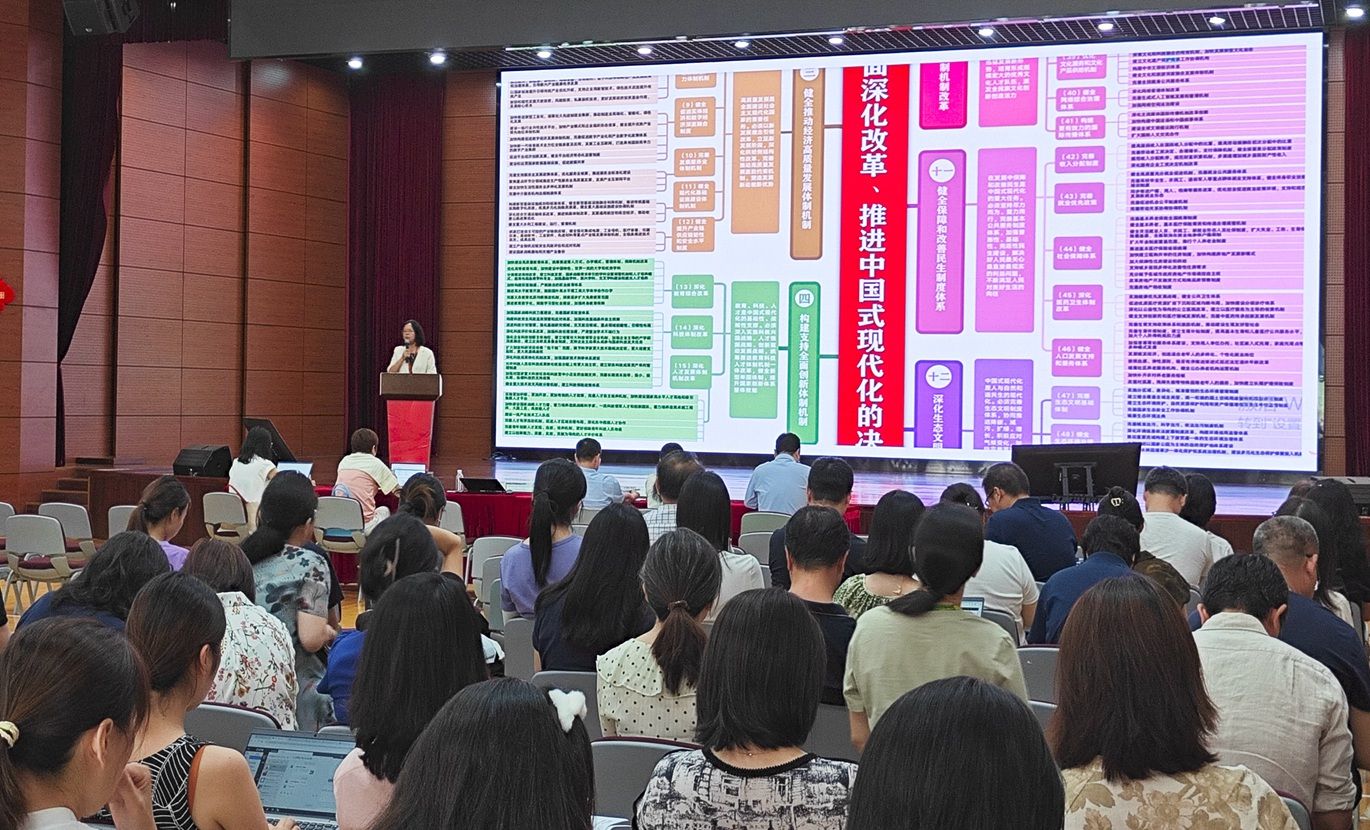 67d03ce7991b10b0703b74b574a7106_¸±±¾.jpg 67d03ce7991b10b0703b74b574a7106_¸±±¾.jpg