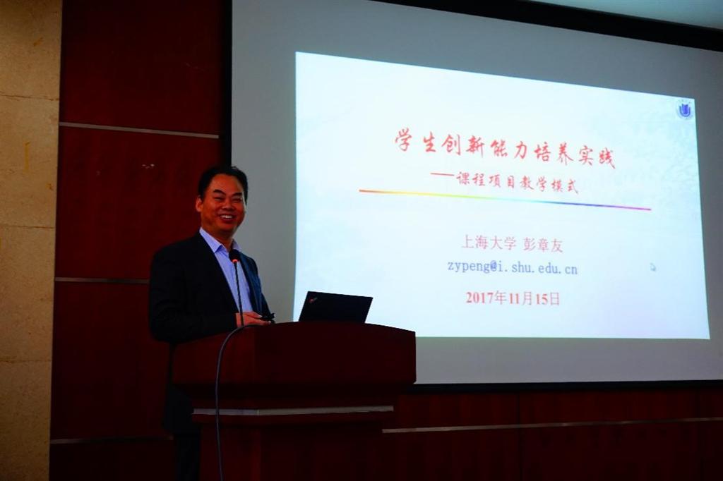 ��ҳ- �±�GG���Ŵ�����ҵƽ̨