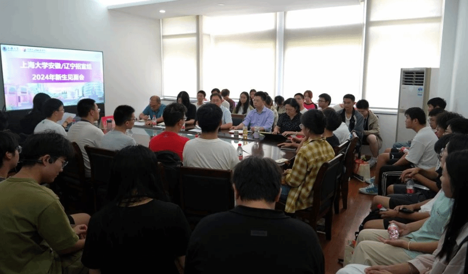 0C645059B485713D98D120C7E63_5A2E076E_3191A 0C645059B485713D98D120C7E63_5A2E076E_3191A