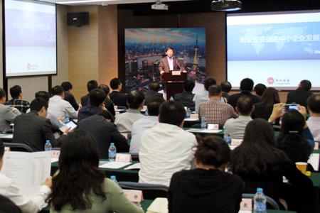 C6DA3EC38AFB9AE703FA73536F8_BDBE23CE_5FE1.jpg?e=