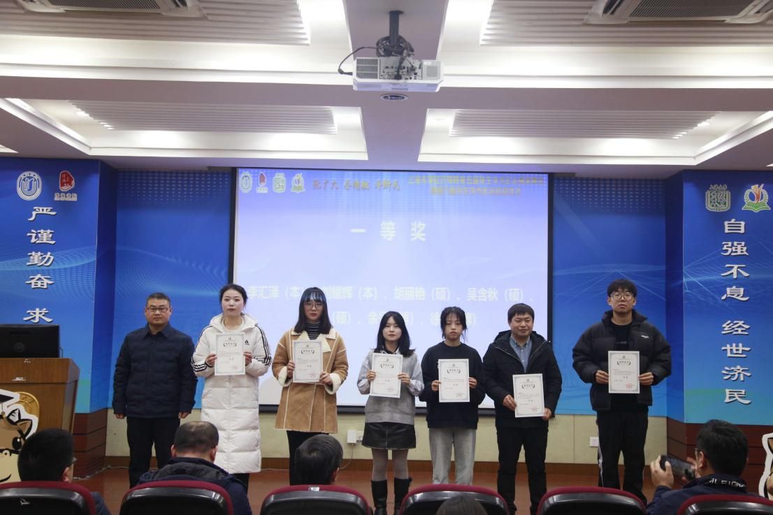 1A5AEC4A9300947FA21CF12F000_2054CA96_19C65