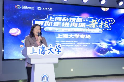 F42AAA6AE89B886A04B46B7E19A_DE3B63C1_738E