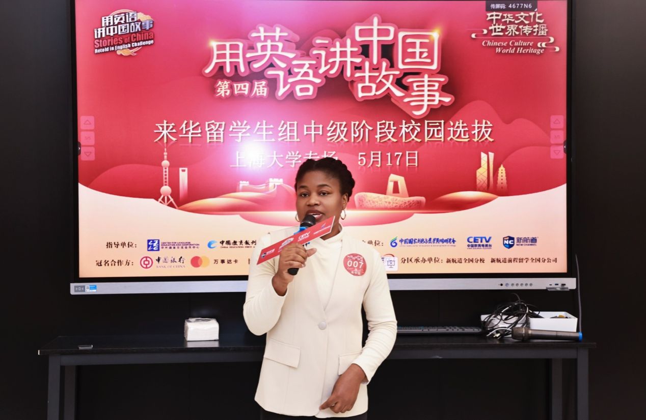 8D91C2488F590ACB42A145D25A7_EAFA926E_1BDB0