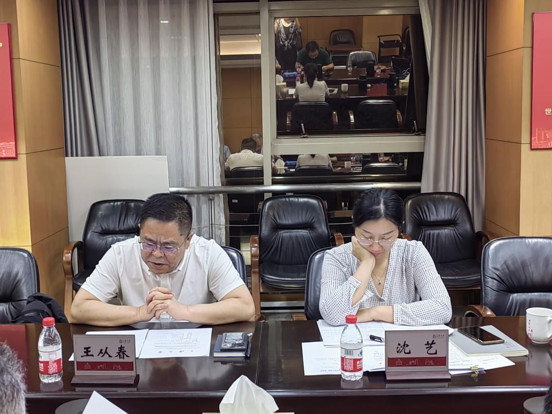 84435ECD0372F860B0AC30D3664_2FF1872E_23C21 84435ECD0372F860B0AC30D3664_2FF1872E_23C21