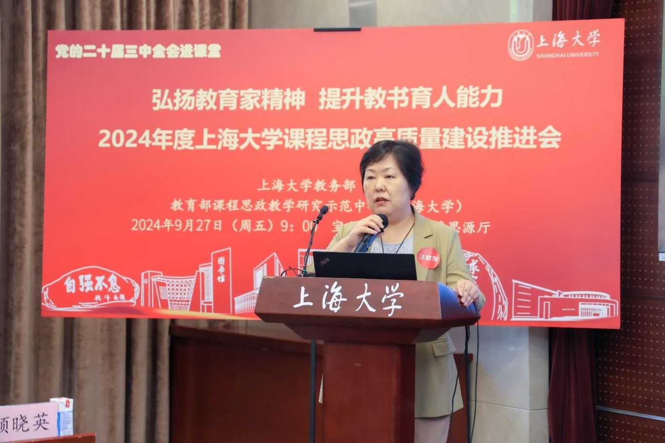 89BB20C1BB8448EF55BC88934F5_304AB7F0_1D9CE 89BB20C1BB8448EF55BC88934F5_304AB7F0_1D9CE