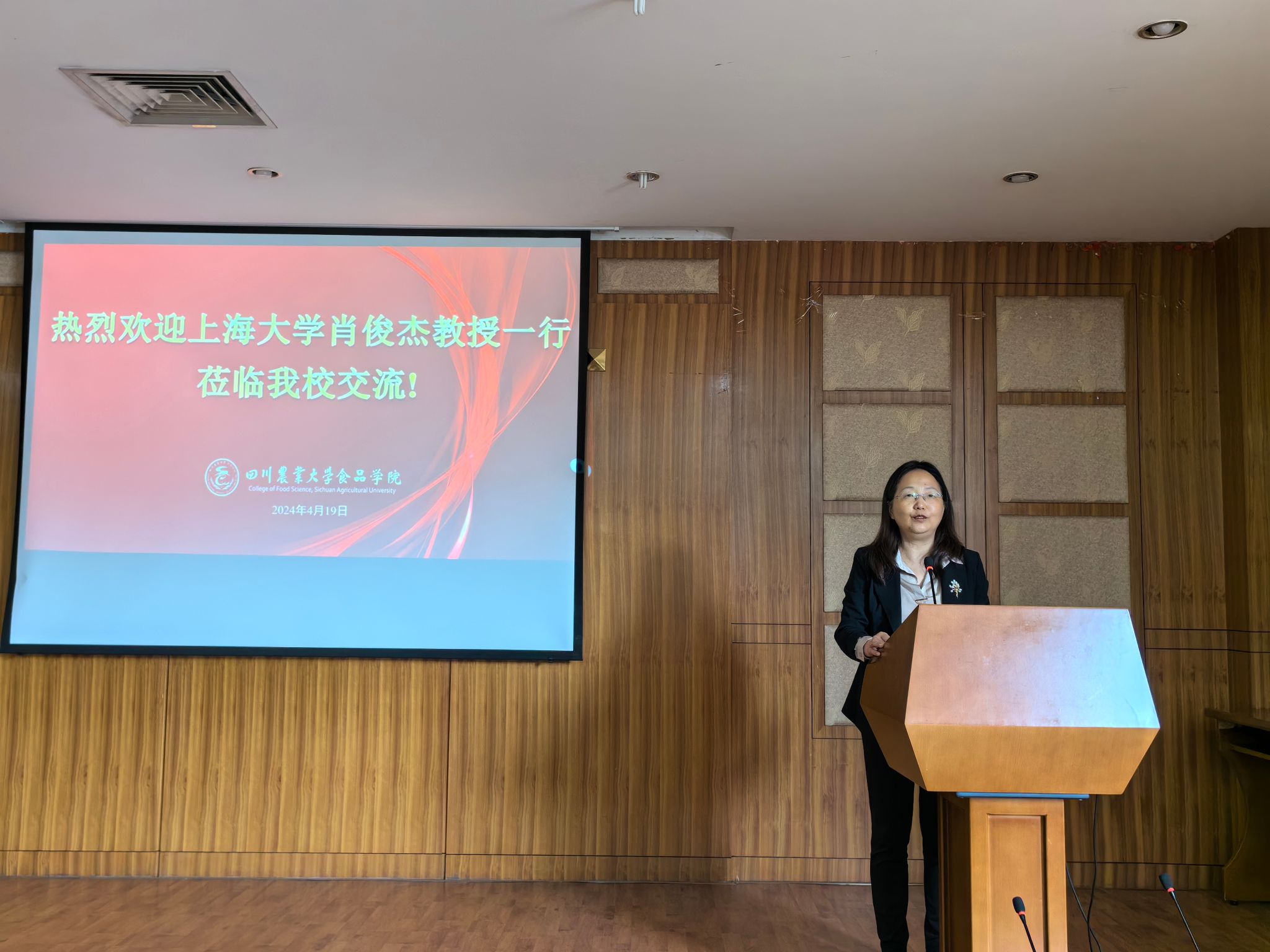 Ê×Ò³- б¦GG¼¯ÍÅ´´ÔìÊÂҵƽ̨