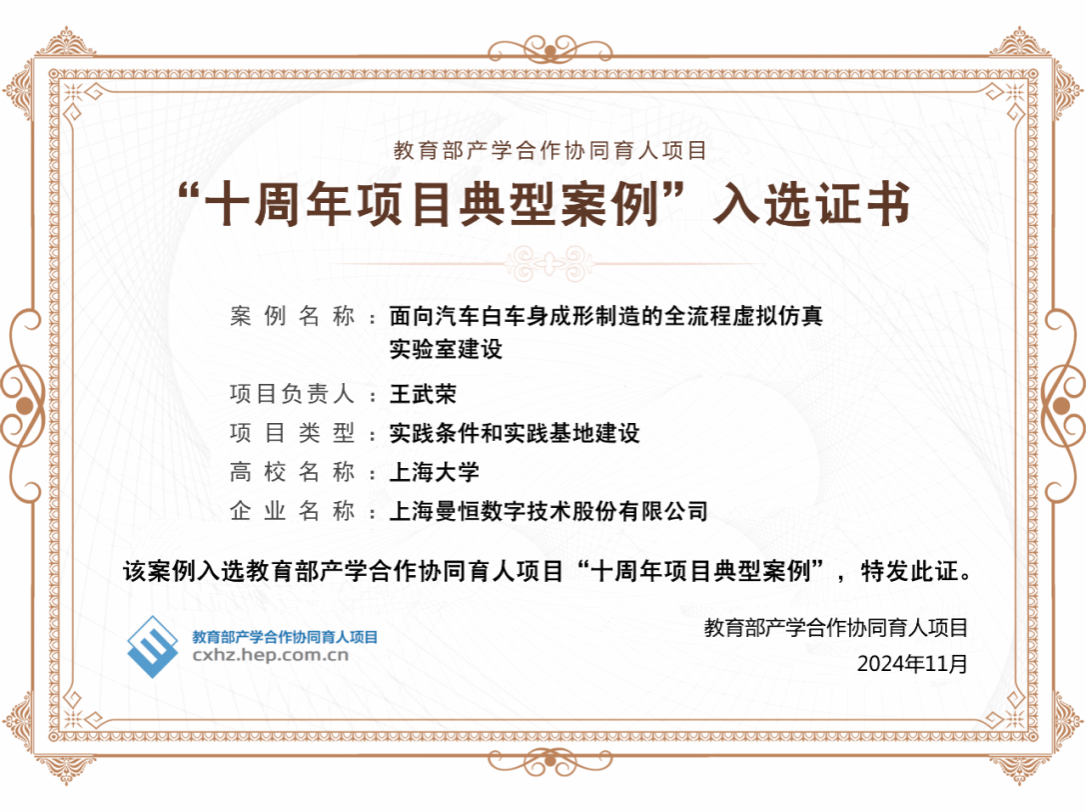 ��ҳ- �±�GG���Ŵ�����ҵƽ̨