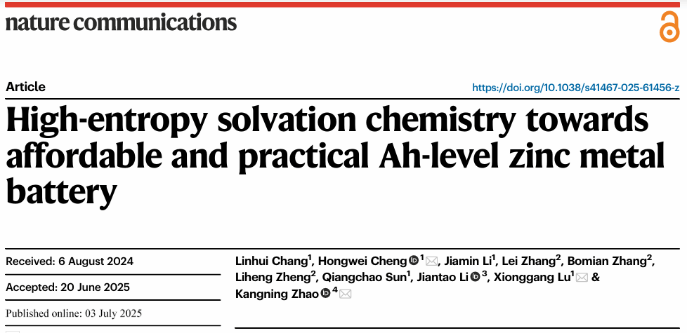 Ê×Ò³- б¦GG¼¯ÍÅ´´ÔìÊÂҵƽ̨