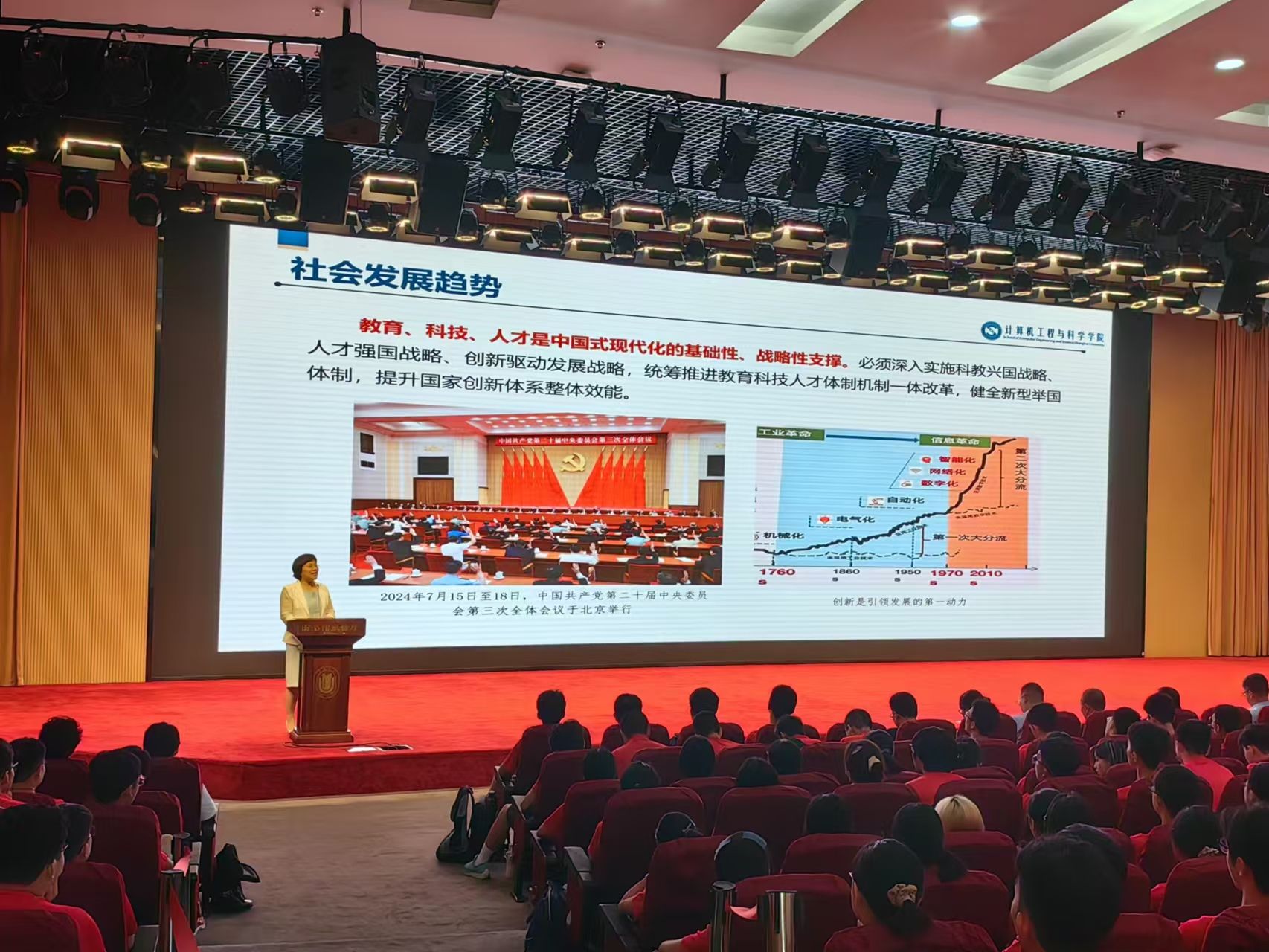 722e9126b2d2a89e9b453078942538c.jpg 722e9126b2d2a89e9b453078942538c.jpg