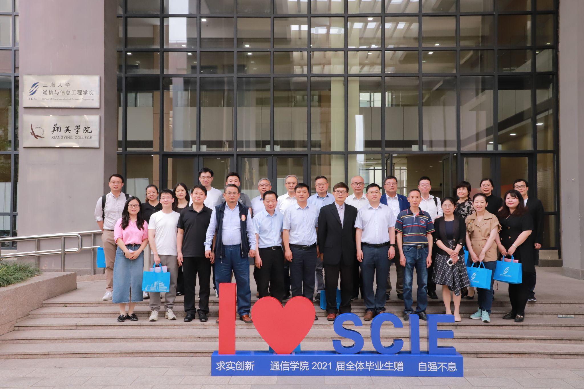 A45F63102717FA6E834B749D44D_0FBA014E_57CBC A45F63102717FA6E834B749D44D_0FBA014E_57CBC