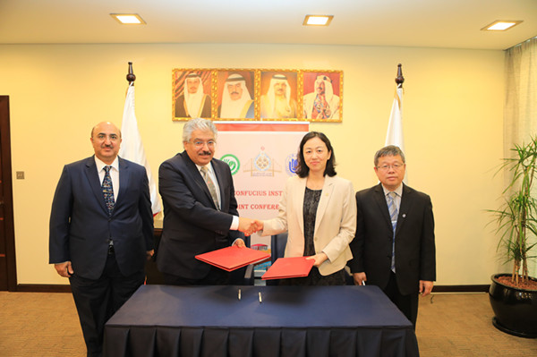 ��ҳ- �±�GG���Ŵ�����ҵƽ̨