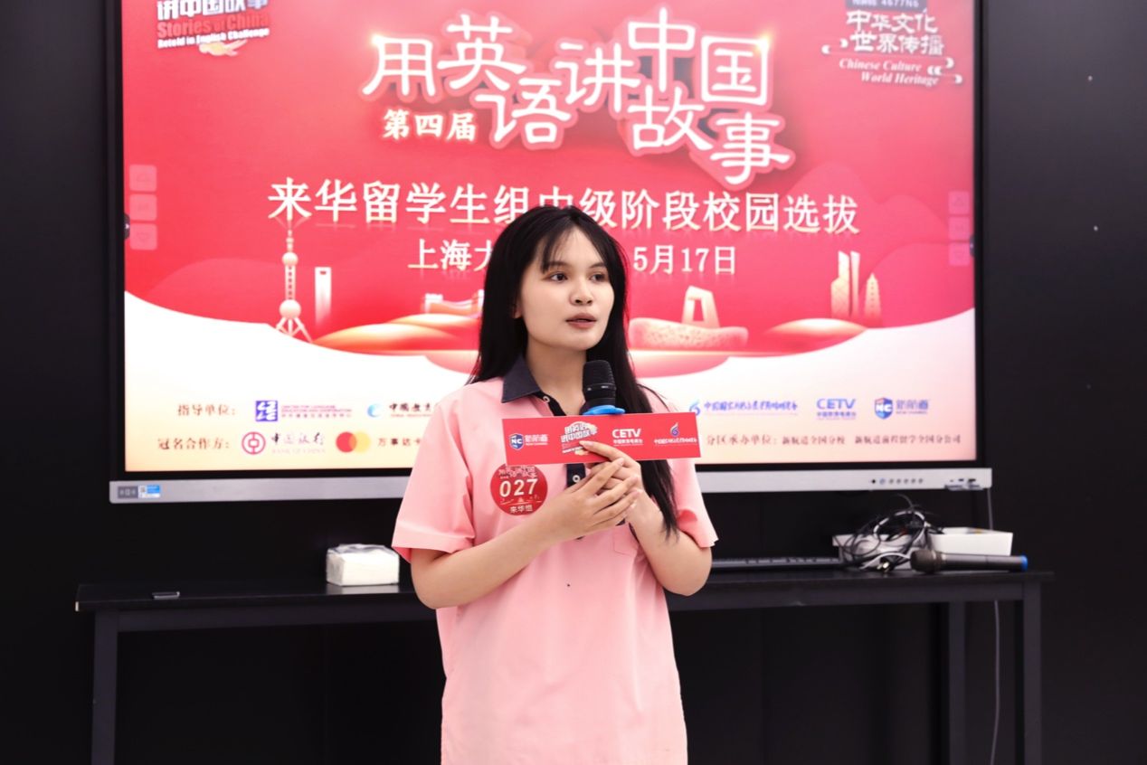 9982829076F97542988CB857734_4A1B44FD_17D7F