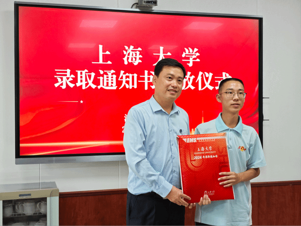 Ê×Ò³- б¦GG¼¯ÍÅ´´ÔìÊÂҵƽ̨