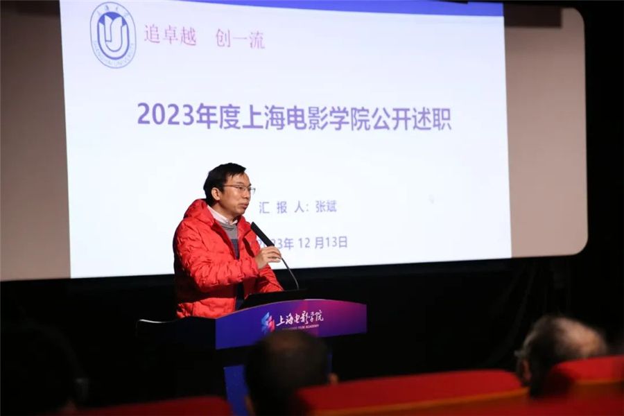 ΢ÐÅͼƬ_20231218110842_¸±±¾.jpg ΢ÐÅͼƬ_20231218110842_¸±±¾.jpg