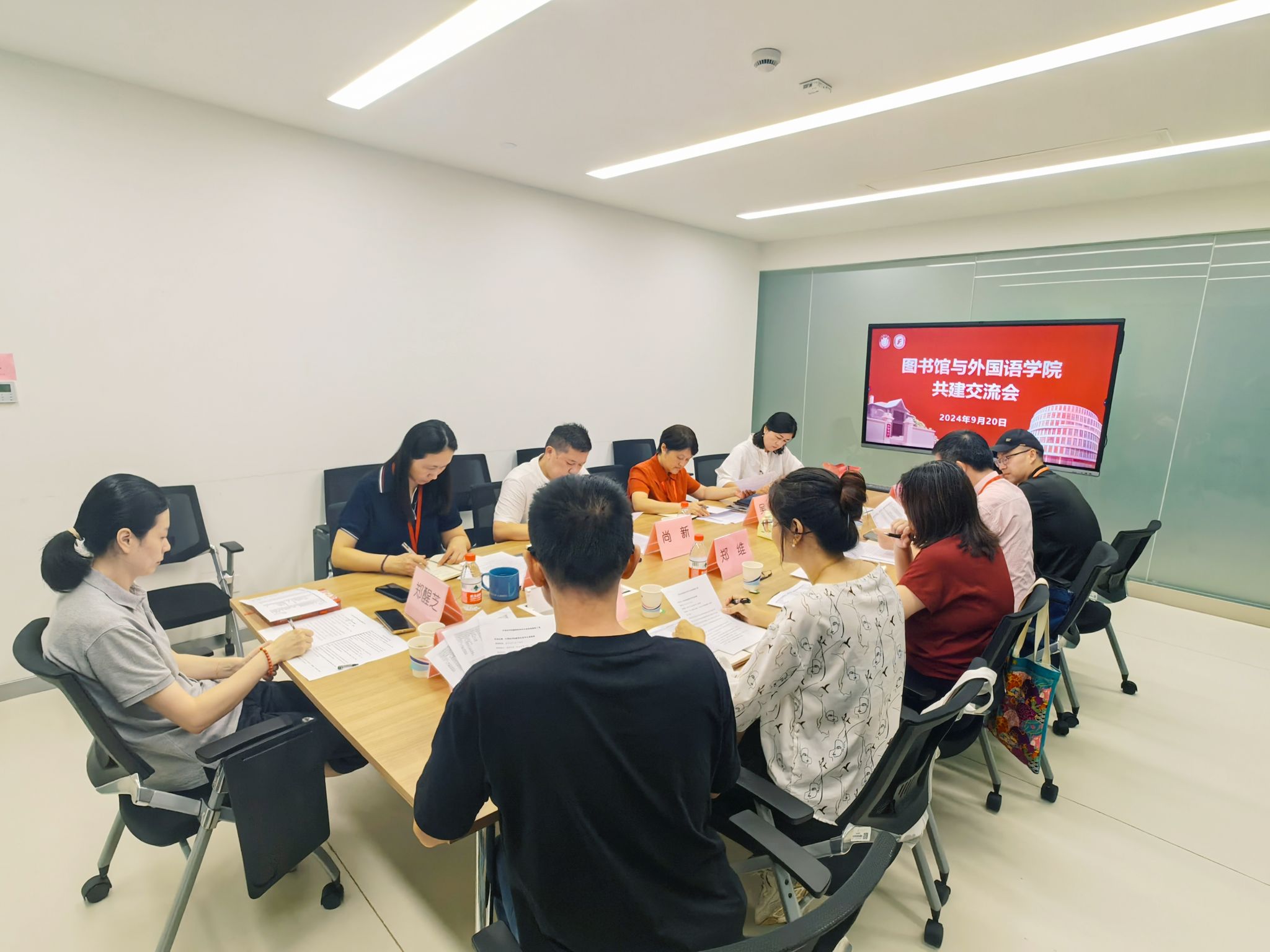 ΢ÐÅͼƬ_20240923162543.jpg ΢ÐÅͼƬ_20240923162543.jpg