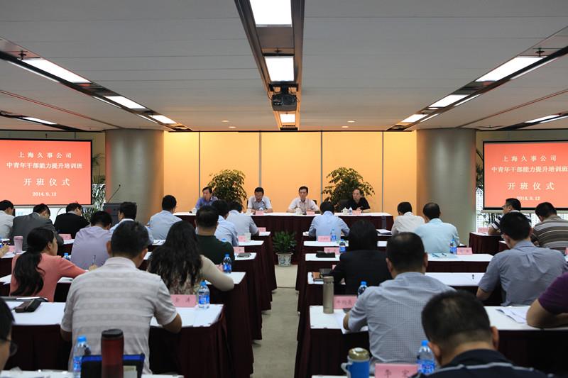 63E31A42DEE98B622D2D72BC5FA_C9FF1669_EC74.jpg?e=