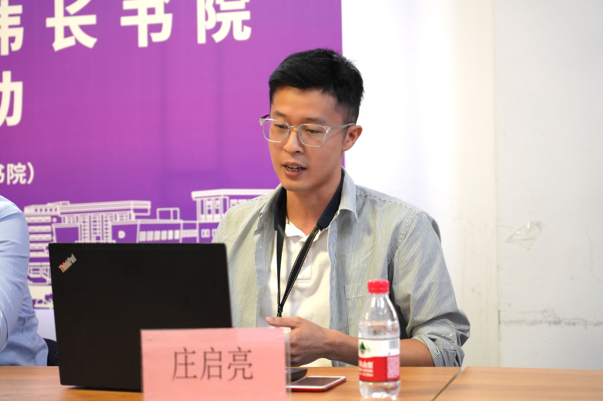 ��ҳ- �±�GG���Ŵ�����ҵƽ̨