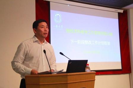 ��ҳ- �±�GG���Ŵ�����ҵƽ̨