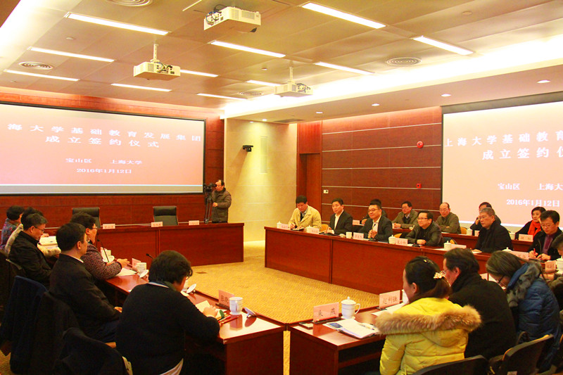 ��ҳ- �±�GG���Ŵ�����ҵƽ̨