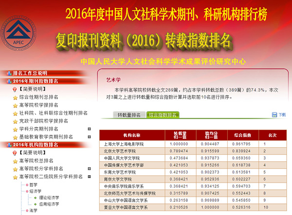 ��ҳ- �±�GG���Ŵ�����ҵƽ̨