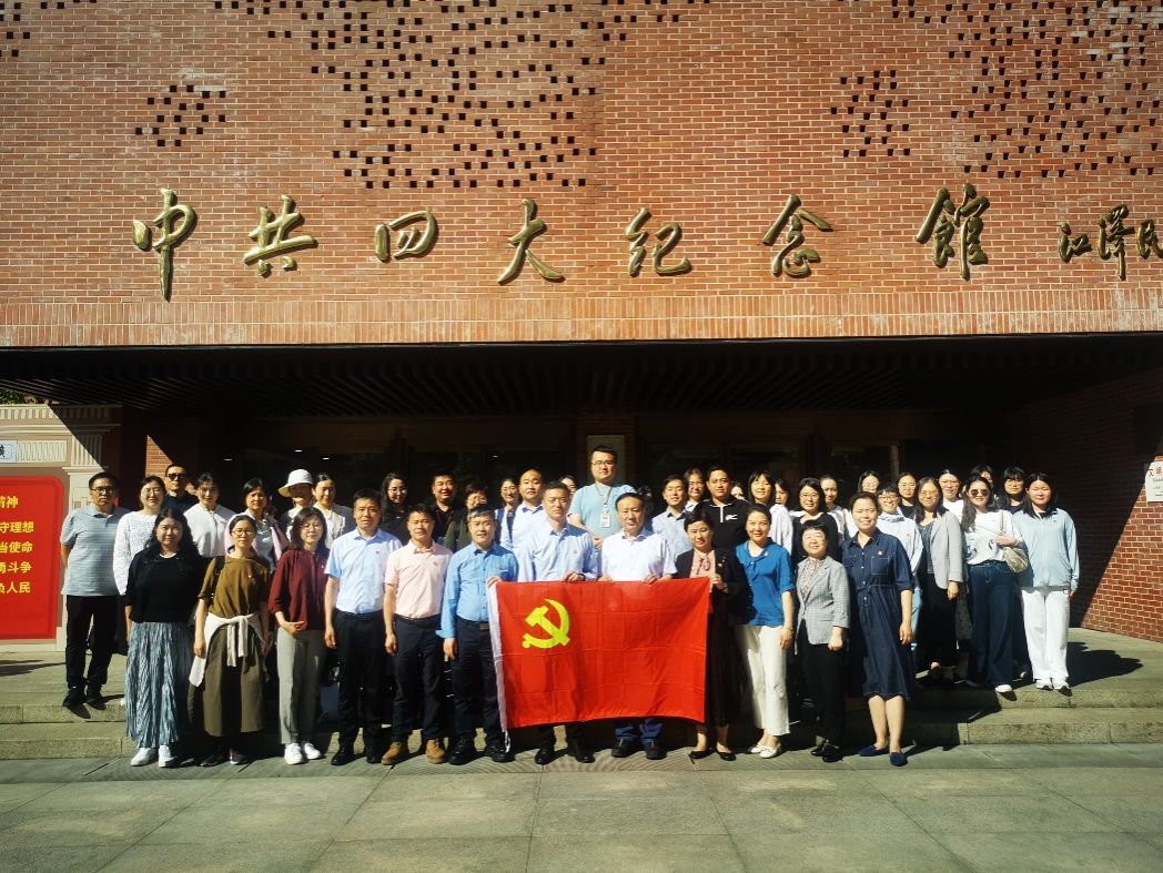 A8B63B4102BA251A03CA1B14CBB_CB01F1F5_32484