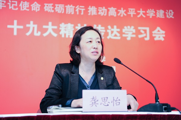 ��ҳ- �±�GG���Ŵ�����ҵƽ̨