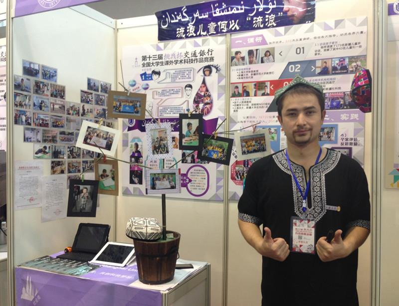 B1FEA797C060C81F5429DD7D276_040F8034_14925.jpg?e=