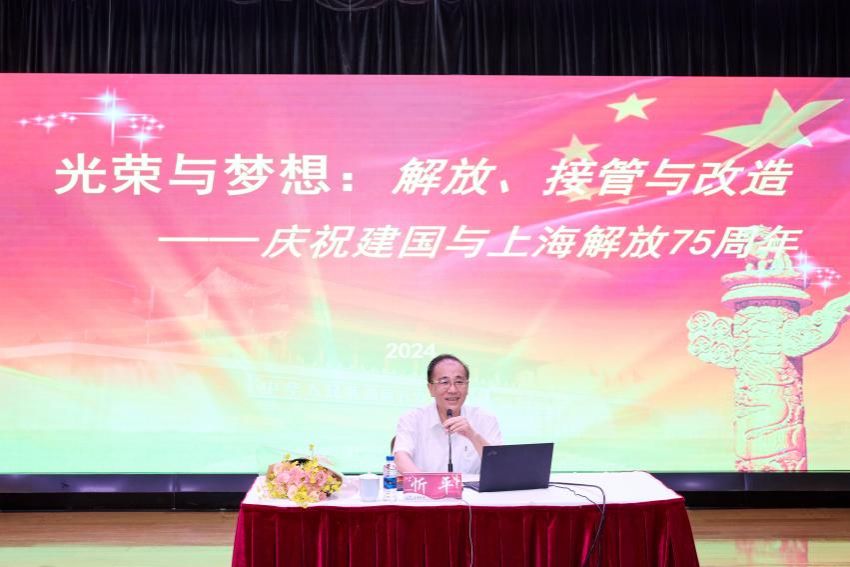 6AC6789C1C8274FA1E6DF635C7E_86107140_EE03