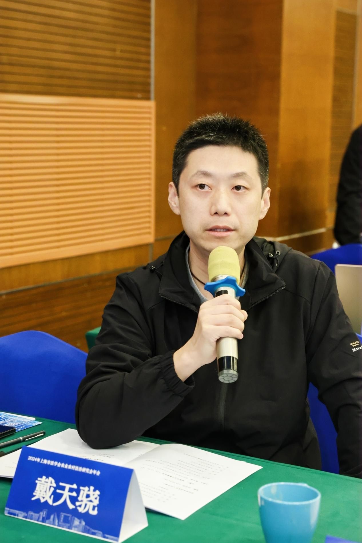 5C4A25C6A8C04A263A8DC96EB9C_895C9476_3058B