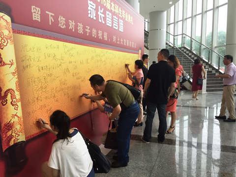 ��ҳ- �±�GG���Ŵ�����ҵƽ̨