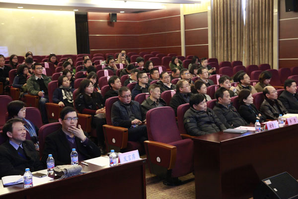 ��ҳ- �±�GG���Ŵ�����ҵƽ̨