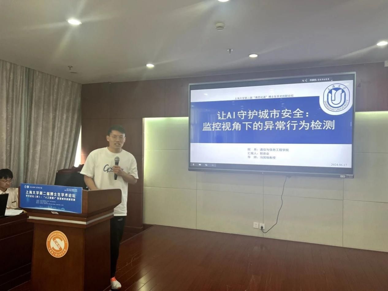 9B76294DE879E8CFA884498FC3E_16FDC972_16256