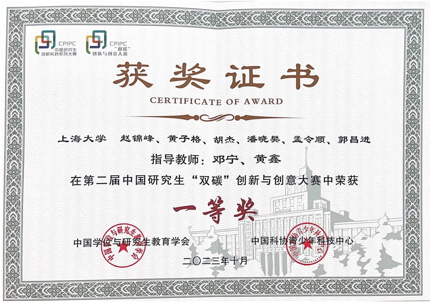 ABFD13AA057D8DE35C1C7749705_DB50C2D9_3F309