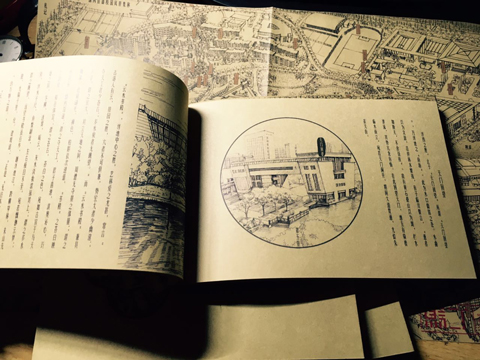 ��ҳ- �±�GG���Ŵ�����ҵƽ̨