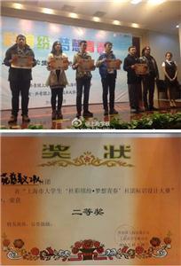 CF0B7F9E2910D9DA1B0087C844E_C07414A5_364D.jpg?e=