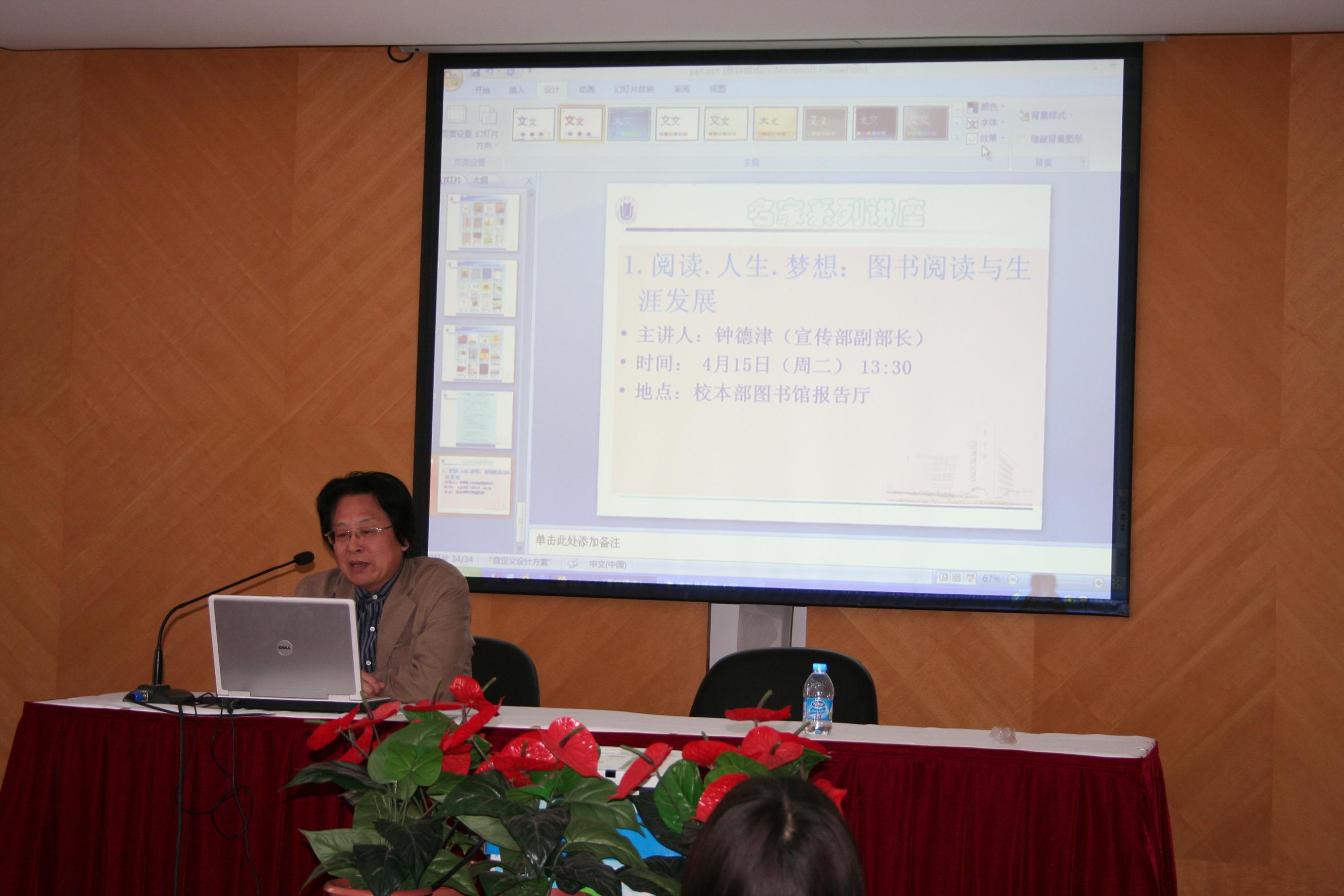 A5527245AC55FA266F70BAA4A3F_490ECAF3_541A8.jpg?e= A5527245AC55FA266F70BAA4A3F_490ECAF3_541A8.jpg?e=