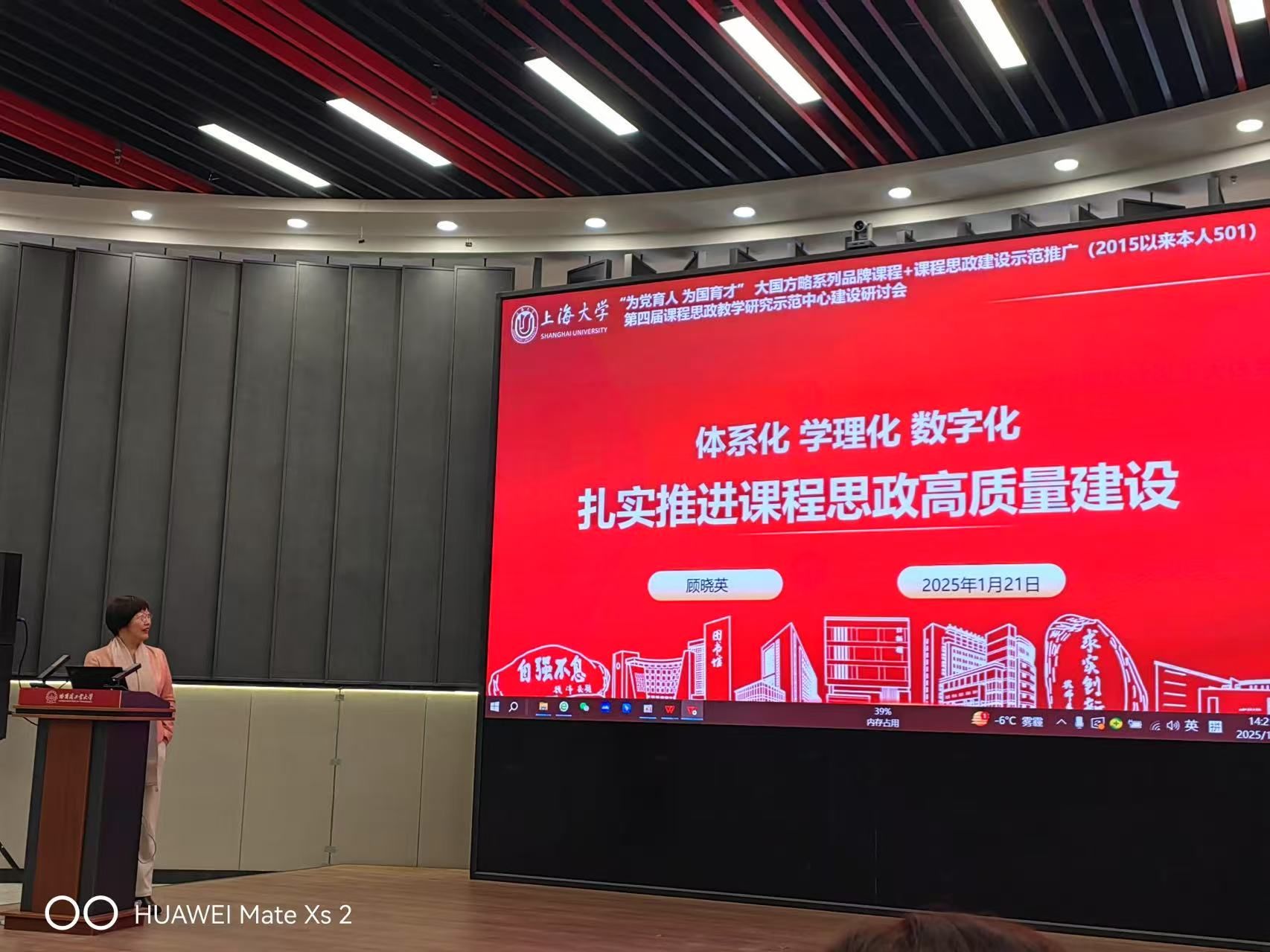 44EFF39858B4A469054D6A80414_E404152E_36C3F