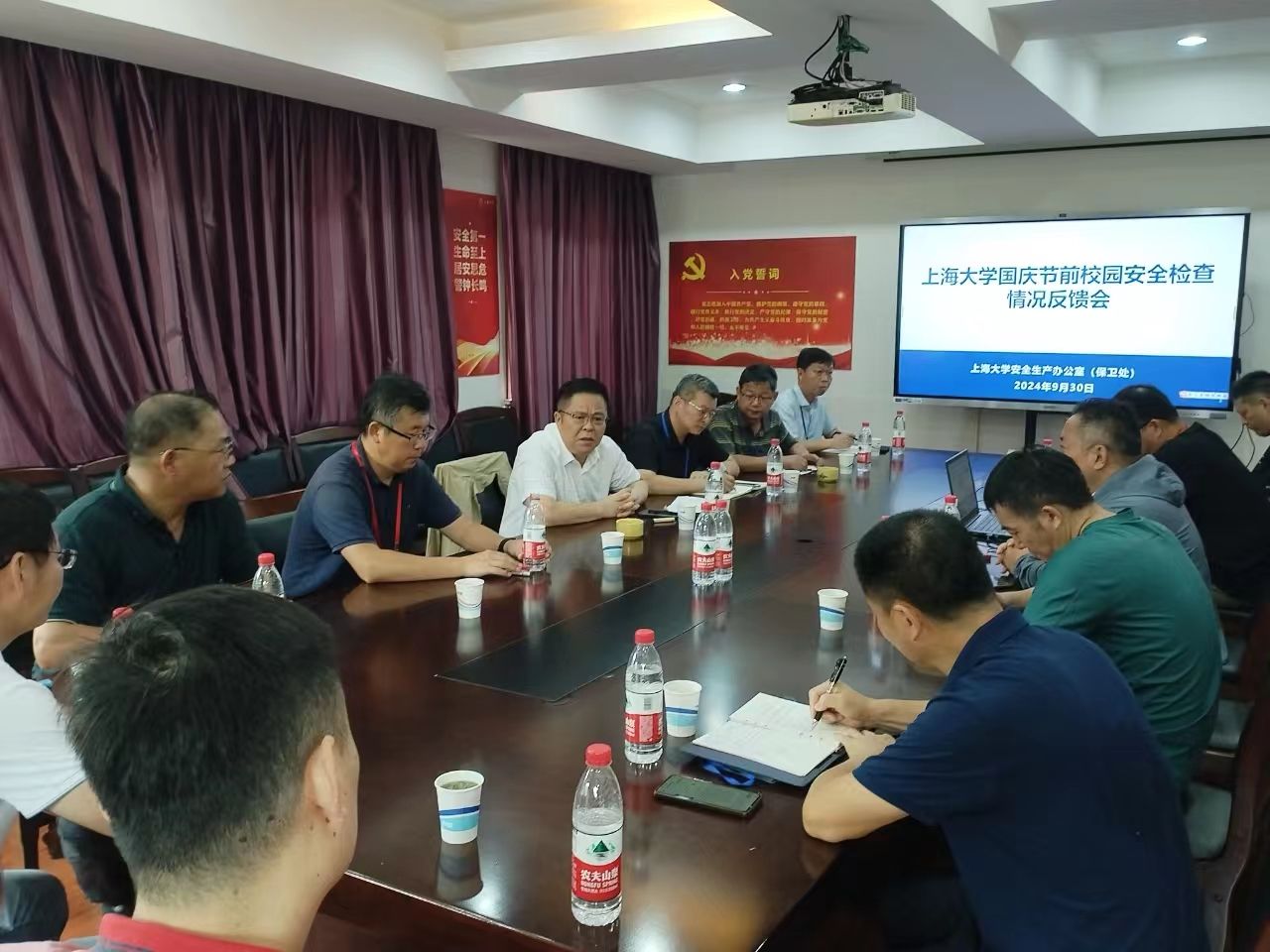 ΢ÐÅͼƬ_20240930155213.jpg ΢ÐÅͼƬ_20240930155213.jpg