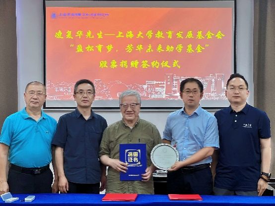 FC6387695B00DE8D7A52985E010_E8FD3D2F_B4E9