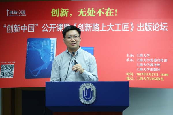 ��ҳ- �±�GG���Ŵ�����ҵƽ̨