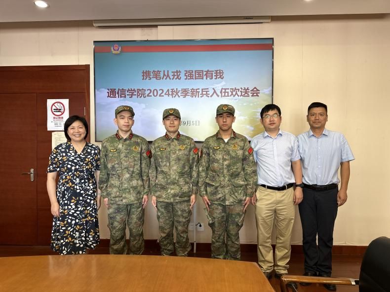 E02239F0C83ABBA38ABEC1CCCFB_E9A903CA_13674